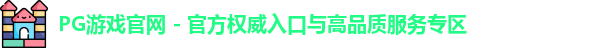 pg